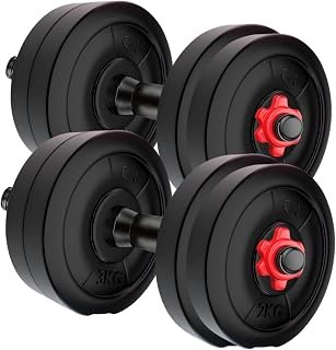 Adjustable Dumbbell Set